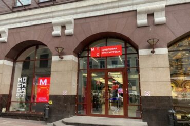МТС